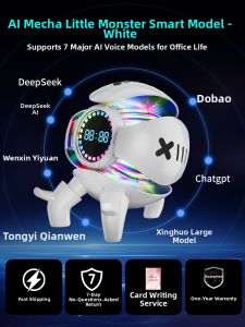 CHANGYOUSHIGUANG | Intelligent Voice Wake-Up Student Use Clock