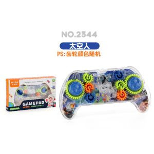 ปริศนา3D สุดสร้างสรรค์เกียร์แสนตลกเขาวงกตดิสก์ทรงตัวเกียร์ล้อเขาวงกตลูกบอลปริศนาจาน IQ ของเล่น ABS คลายเครียดเพื่อการศึกษาสำหรับเด็ก