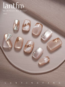 LANTINGFANG | Handmade Rose Gold Cat Eye Nail Tips