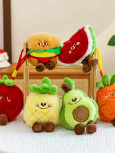 GUAIBUDIAN | Cute Fruit Hamburger Plush Keychain