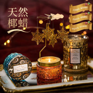 Romantic times Smokeless Candle Bath Beauty Salon Tarot Rotating Aromatherapy Gift Box Walking Lantern Scented Candle