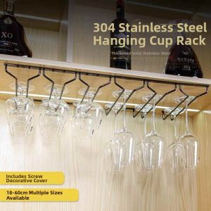 SHUQUE | Wine Glass Hanging Rack 304 Stainless Steel