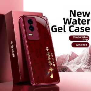 imobile | Honor GT Compatible Phone Case Red Silicone Shockproof