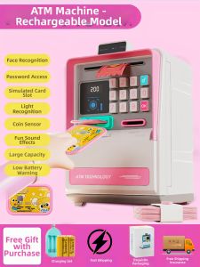 HONGMEITIANYI | Facial Recognition Password Protected ATM Piggy Bank