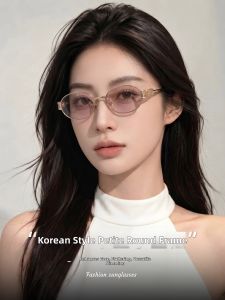 LKOE | Retro Style UV Protection Myopia Sunglasses