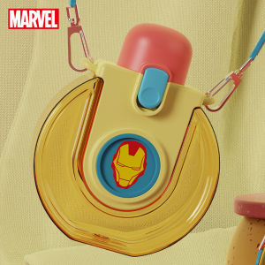 Disney | Child Suction Straight Drink Water Bottle