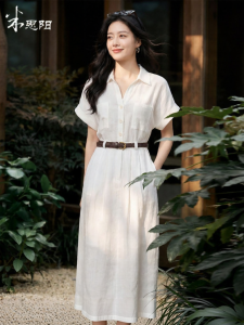 Misoshine | Tencel Linen Slimming Shirt Dress