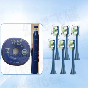 Philips HX247M Electric Toothbrush Head Replacement Brush Deep Cleaning Medium Bristles Nylon Brushes Suitable for HX2471