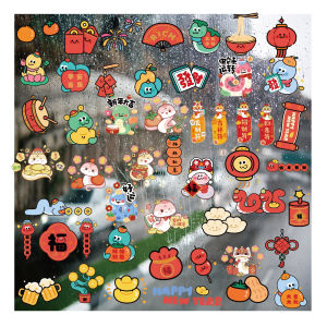 Cartoon Snake Year UV Transfer Stickers Crystal Labels Sunscreen Helmet Car Mobile Decorative Stickers No Brand Registered Trademark