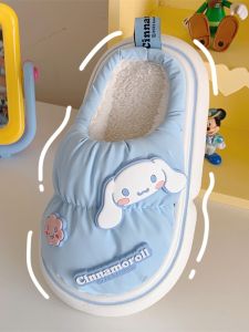 Adorable Big Ear Dog Cotton Slippers Womens Winter Warm Waterproof down Cloth Home Shoes Striped Low Heel Flat Footwear