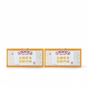 No-Sugar Sesame Snack