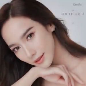 ไฮยา กิฟฟารีน ไฮยาเซรั่ม กิฟฟารีน เซรั่ม อินเทนซีฟ ไวท์เทนนิ่ง พรี-ซีรั่ม  Hya serum giffarine Hya Intensive Whitening Pre-Serum กิฟฟารีนของแท้