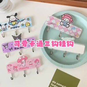 🌸MÓC TREO 3 NHÁNH KITTY DOREMON