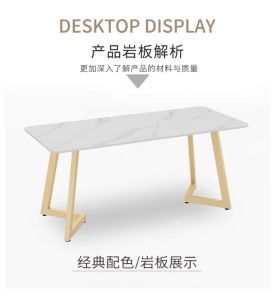 Nordic Simple Modern Coffee Tea Shop Casual Negotiation Bar Quiet Bar Commercial Western Restaurant Stone Plate Household Dining Table