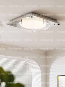 Bauhaus Style Bedroom Ceiling Light Eye Protection Full Spectrum Study Room Light Master Bedroom Absorption Top Light Luxury Ice Cube Lamp