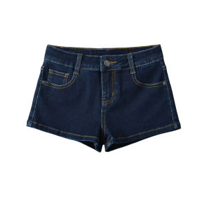 Quần Short Đenim Co Giãn Slim Fit