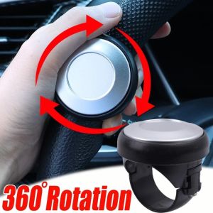360°Car Steering Wheel Power Steering Ball Steering Wheel Knob Ball Power Steering Handle Ball Booster Strengthener