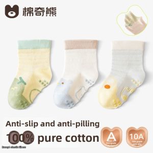 MIANQIXIONG | Breathable Anti-slip Cotton Baby Socks