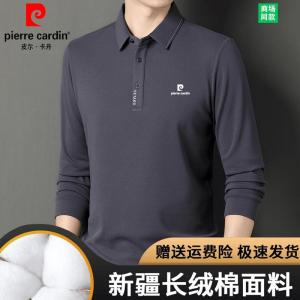 Pierre Cardin High-End Long-Staple Cotton Men Long Sleeves T-shirt Middle-Aged Loose Plus Size Business Casual Thin Polo Shirt