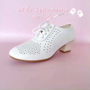 รองเท้าคัทชูแบบผูกเชือก ส่งจากไทยใส่ไม่พอดีส่งเปลี่ยนได้