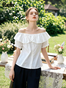 puella | Ruffled Hem Off Shoulder Short Sleeve Gentle Style Resort Blouse