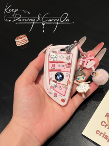 Vỏ Đựng Chìa Khóa Xe BMW 3 Series I3/ix3 25 Mẫu 5 Series X5 X1/x3/ix1 7 Series Vỏ Bảo Vệ Dễ Thương Phụ Kiện Nội Thất Xe