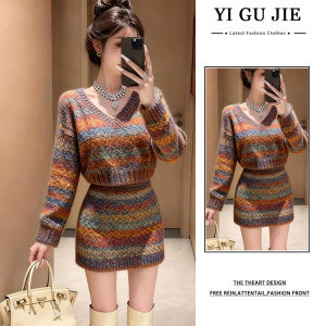 YINGKETUO | Vintage Leisure Color Stripe Knitted Suit V-neck Autumn Winter Short Skirt Two-piece Set