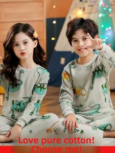 Childrens Pure Cotton Pajamas Thin Home Clothes Set for Boys And Girls Cartoon Warmth Breathable Autumn Season Home Wear
