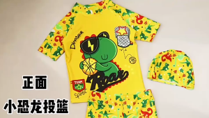 Đồ bơi bé trai kèm nón khủng long – Bộ bơi vải thun lạnh co giãn dễ mặc tự tin thoải mái vận động