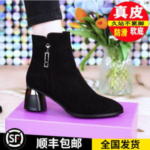 Womens Short Boots Lamb Skin Fleece Lined Leather Fashion Shoes round Toe mid Heel Rubber Outsole Casual Autumn Winter Boots