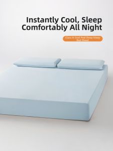 MISU | Cool Ice Silk Bedskirt Children