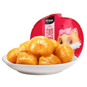 Three Squirrels | Ready-to-Eat Chestnuts 100g*5bags