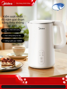 Midea | Automatic Intelligent Stainless Steel Thermos Hot Water Pot