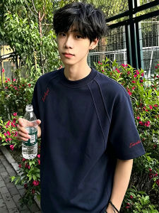 Dark Blue Embroidery Deconstructed T Shirts Five-fifth Sleeve