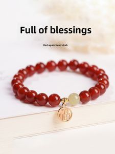 Natural Red Agate Bracelet Womens Lucky Charm Bracelet 2025 Year of Birth Love Bean Transient Pearl Gift for Qixi Festival