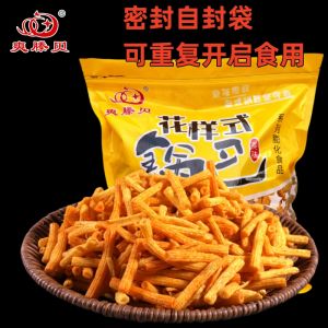 Large Bag Snacks Onion Tube Retro Style Cereal Snacks Movie Theater Restaurant Pre-meal Snack Shangdong Province China Mainland