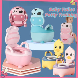 Baby Toilet Seat Child Potty Potty Chair Toilet Trainer Seat Backrest Cute Cartoon Boy Girl Baby Pot for Pee Training
