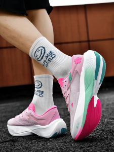 Mens Running Shoes Feiyings Pb3 Lightweight Shock Absorption Sports Sneakers Breathable Mesh Upper Durable Rubber Outsole