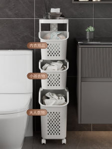 Tastehome Bathroom Organizer Rack Plastic Japanese Style Pure Color Bedroom Storage Basket for Clothes Childrens Daily Gift