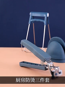 Anti-Scald Clip Plate Holder Take Bowl Clip Non-slip Plate Clip Gloves