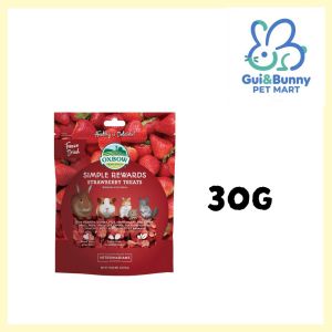 OXBOW Simple Rewards Strawberry Treats For Small Pets - 30G