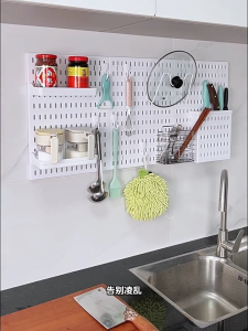 SG Stock Kitchen Wall Organizer Pegboard Multi-functional Space Saver Hooks Rack - Adjustable Kitchen Storage Solution