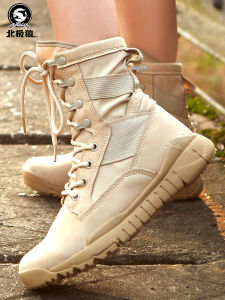 Arctic Wolf Winter Fleece Lined High Top Combat Boots Training Boots Desert Warfare Tactical Boots Mountain Climbing Boots