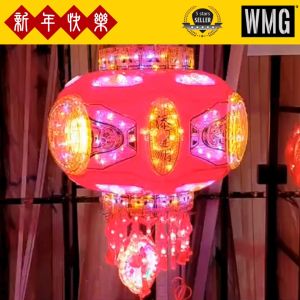 CNY25 ROTATE LED LANTERN AA638 / AA658 / AA688 Decorative lantern Chinese New Year 2025 1 pair 新年灯笼 旋转灯笼 一对