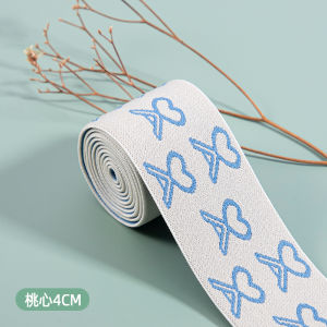 High Elastic and Durable Elastic Band Pants Special Waist plus Thick and Wide Rubber Band Rubber Band Jeans Waist plus High Waist Accessories