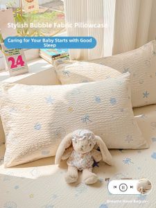 KAMONI | Fresh Bubble Gauze Oil-Resistant Pillowcase 48x74cm