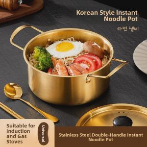 Gold Colored Korean Style Instant Noodles Soup Pot Double Ear Single Person Mini Pot for Cooking Convenient Noodles Home Use