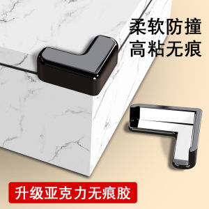 Coffee Table Corner Guard: Essential Safety Tips & Product Guide