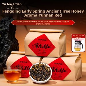 YUCHATIANCI | Sweet and Strong Aromatic Yunnan Fengqing Ancient Tree Black Tea