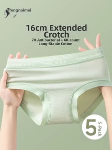 TENGNAIMEI | Cotton Breathable Seamless Womens Panties
